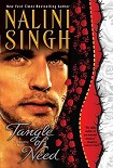 Читать книгу Tangle of Need
