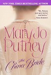 Читать книгу The China Bride
