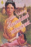 Читать книгу Английский подснежник