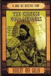 Читать книгу The Chinese Gold Murders