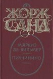 Читать книгу Пиччинино