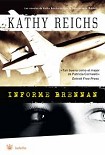 Читать книгу Informe Brennan