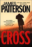 Читать книгу Cross