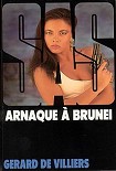 Читать книгу Афера в Брунее