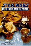 Читать книгу Байки из дворца Джаббы Хатта-5: Будем надеяться (История Випхида)