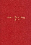 Читать книгу Кровавая свадьба