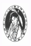 Читать книгу Сказание о Меджекивисе