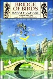 Читать книгу Мост птиц