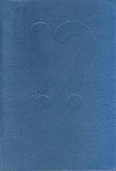 Читать книгу Прерванный рейс