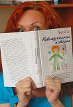 Читать книгу Невыдуманные истории