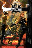 Читать книгу Аз воздам