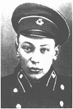 Читать книгу Пусковой Объект