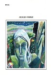 Читать книгу Эхо (Сборник фантастических рассказов)