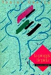 Читать книгу Теплый дождь
