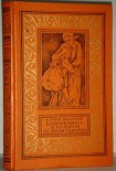 Читать книгу Скворечник, в котором не жили скворцы. Приключенческие повести