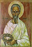 Читать книгу Творения