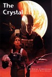 Читать книгу Кристалл