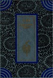 Читать книгу Двенадцать башен