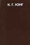 Читать книгу Работы по психиатрии