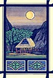Читать книгу Японские пятистишия