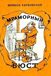 Читать книгу Ключ к сердцу