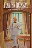 Читать книгу Чаша кавалера