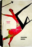 Читать книгу Робинзоны космоса
