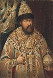 Читать книгу Строим последовательную версию истории 16-18 веков