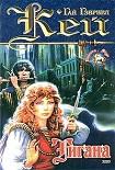 Читать книгу Тигана