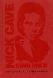 Читать книгу Король Чернило. Том 2