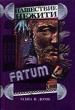 Читать книгу Нашествие нежити