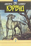 Читать книгу Быстрая Молния