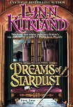 Читать книгу Романтические мечты