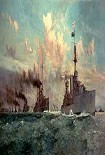 Читать книгу Опасность!