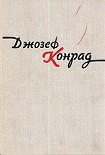 Читать книгу Лагуна