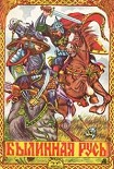 Читать книгу Право на жизнь