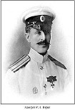 Читать книгу Порт-Артурский гамбит