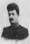Читать книгу Целомудрие