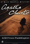Читать книгу В 16.50 от Паддингтона