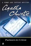 Читать книгу Партнеры по преступлению