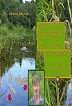 Читать книгу У ПРУДА