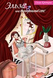 Читать книгу Эльза, или Виртуальный секс