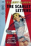 Читать книгу Алые буквы