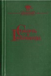 Читать книгу Смерть в Голливуде