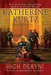 Читать книгу Властитель Дерини