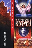 Читать книгу Тень Камбера