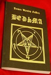 Читать книгу САТАНИНСКАЯ ВЕДЬМА
