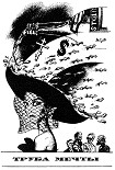 Читать книгу Труба мечты