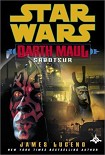 Читать книгу Дарт Мол-1: Диверсант