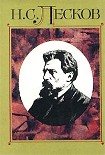 Читать книгу Некуда